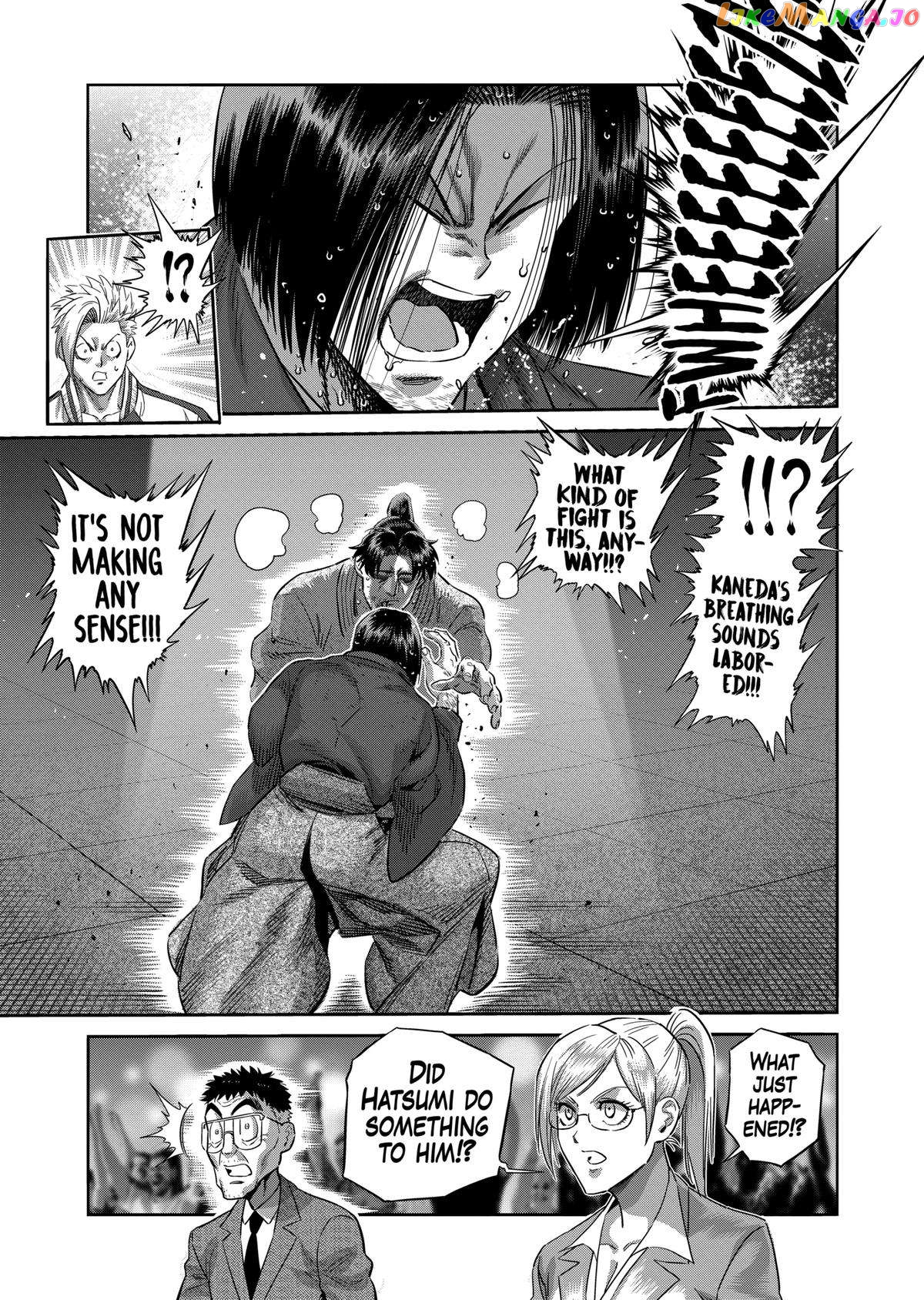 Kengan Omega Chapter 231 image 07